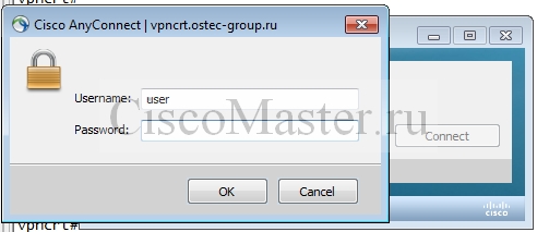 asa_anyconnect_ssl_vpn_hub_i_autentifikaciya_po_sertifikatam_04_ciscomaster.ru.jpg