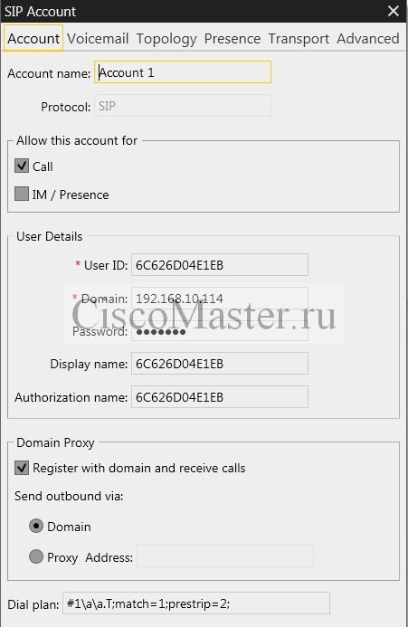 asterisk_04_user_device_configuration_02_ciscomaster.ru.jpg