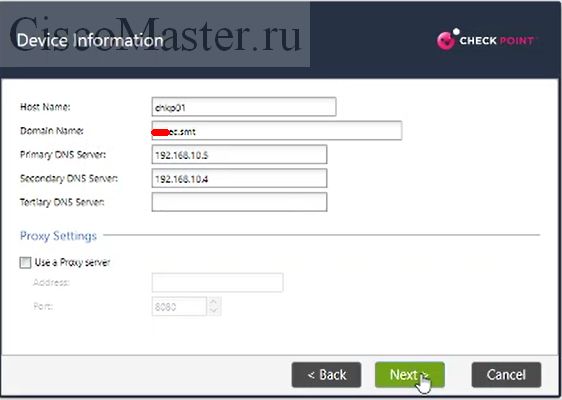 checkpoint_30_ciscomaster.ru.jpg