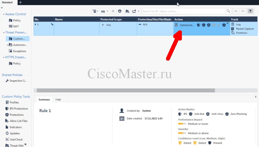 checkpoint_cluster_108_ciscomaster.ru.jpg