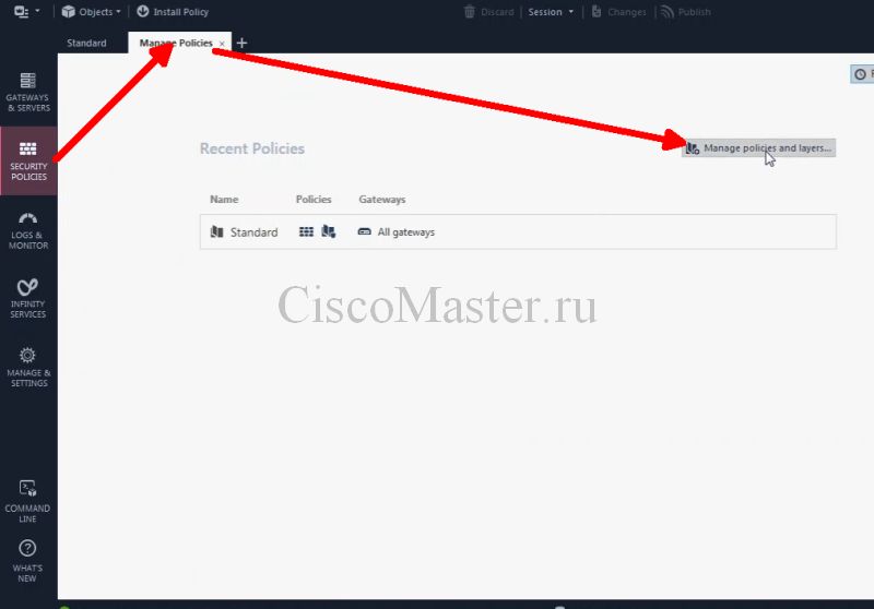 checkpoint_cluster_201_ciscomaster.ru.jpg