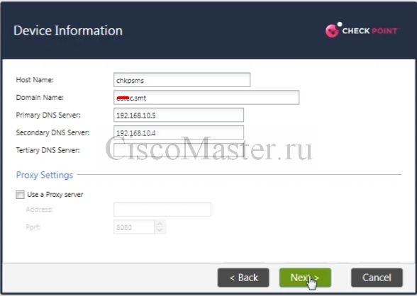 checkpoint_cluster_32_ciscomaster.ru.jpg