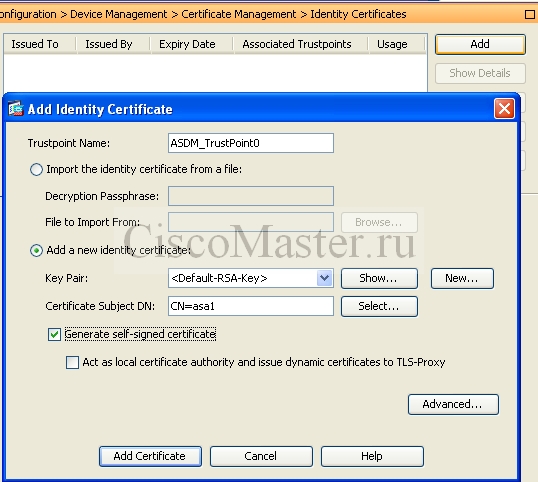 cisco_asa_8.4.2_s_nulya._chast_3._asa_i_asdm_09_certificates_ciscomaster.ru.jpg