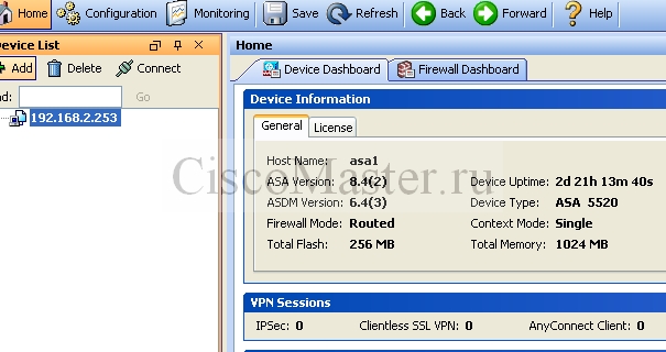 cisco_asa_8.4.2_s_nulya._chast_3._asa_i_asdm_versions_check_02_ciscomaster.ru.jpg