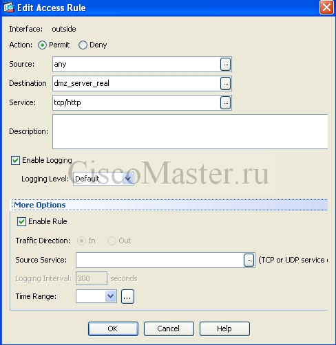 cisco_asa_8.4.2_s_nulya._chast_5._access_lists_03_ciscomaster.ru.jpg