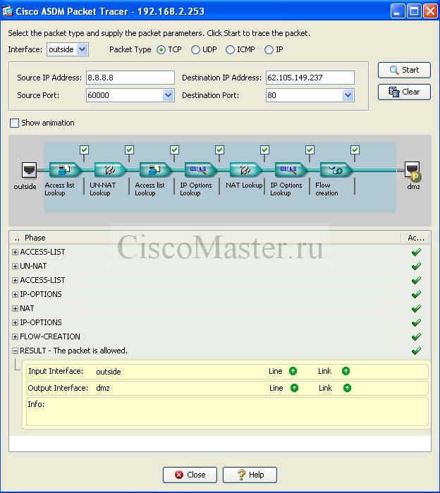 cisco_asa_8.4.2_s_nulya._chast_5._access_lists_05_ciscomaster.ru.jpg