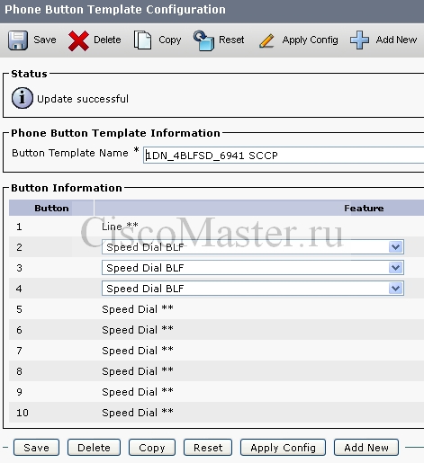 cisco_extension_mobility_phone_button_templates_ciscomaster.ru.jpg