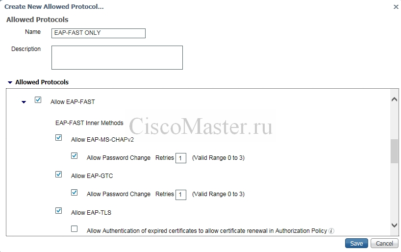 cisco_secure_access_solutions_09_ustanovka_cisco_identity_services_engine_ise_29_ciscomaster.ru.jpg