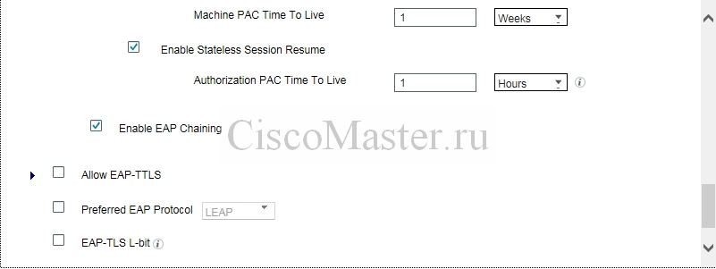 cisco_secure_access_solutions_09_ustanovka_cisco_identity_services_engine_ise_31_ciscomaster.ru.jpg