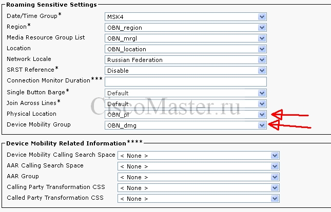device_mobility_enabling_ciscomaster.ru.jpg