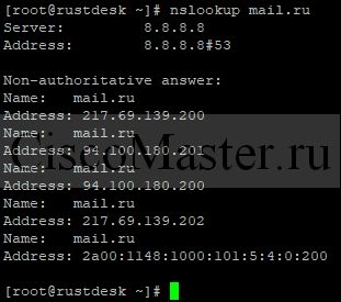 dns03_ciscomaster.ru.jpg