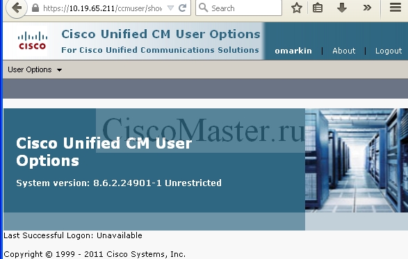 Посмотреть в cisco статус Посмотреть в cisco статус