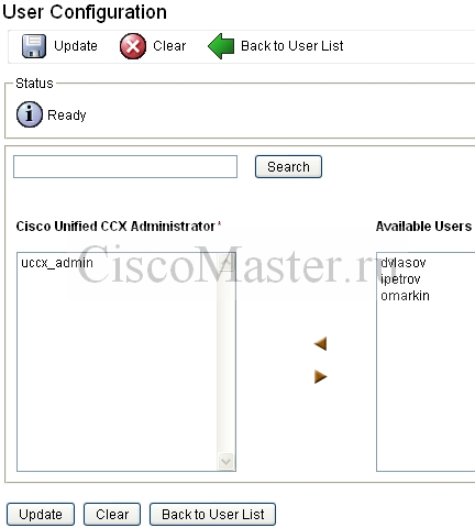 Посмотреть в cisco статус Посмотреть в cisco статус
