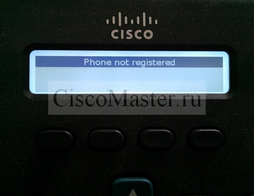 phone_not_registered.jpg