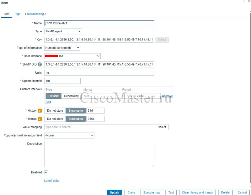 rpm-zabbix_04_ciscomaster.ru.jpg