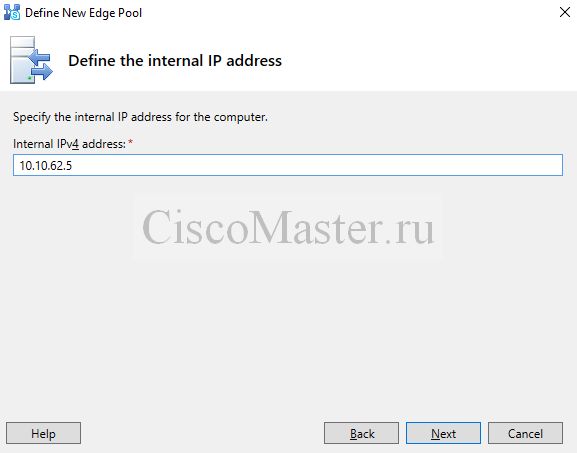 skype_for_business_2015._chast_10._ustanovka_edge-server_skype_for_business_28_ciscomaster.ru.jpg