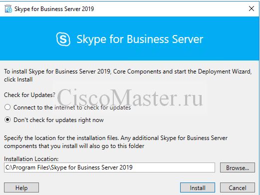 skype_for_business_2015._chast_10._ustanovka_edge-server_skype_for_business_46_ciscomaster.ru.jpg