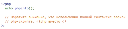 ustanovka_speedtest_mini_06_ciscomaster.ru.jpg